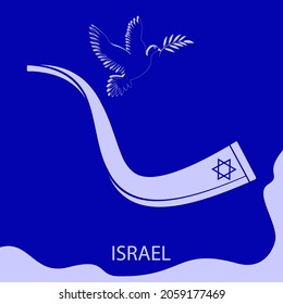 Shafar, dove with laurel branch - blue background - vector. Israel. Hanukkah, Sukkot, Rosh Hashanah, Yom Kippur, Rosh Chodesh, Purim, Israel, Judaism,