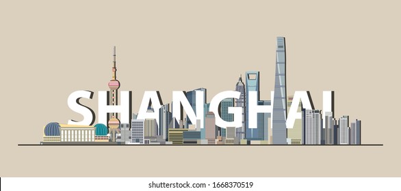 Shaghai Cityscape buntes Poster. Vektorillustration