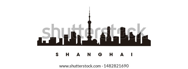 Shaghai Skyline Landmarks Silhouette Vector Stock Vector (Royalty Free ...