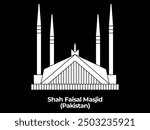 shah faisal mosque masjid holy sacred building prayer place historical islam architecture landmark capital pakistan design icon