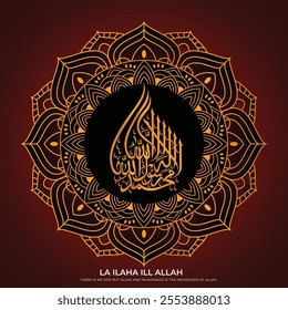 (Shahada) "La Ilaha Ill Allah". means: There is no God but Allah and Muhammad is the messenger of Allah.