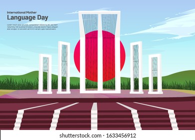 Shaheed Minar 21st February(International Mother Language Day).