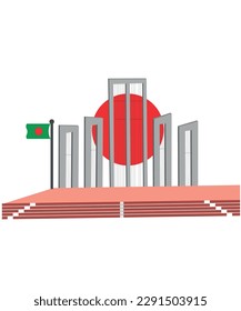 Shahid Minar Vektordesign-Illustration 