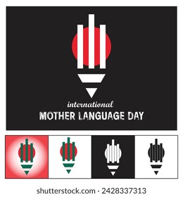 Shahid Minar-the sign of sacrifice for mother language. part 2 Translation:  21st February International Mother Language Day and Martyr Day in Bangladesh.