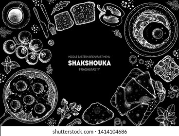 Shakshouka cooking and ingredients for shakshouka, sketch illustration. Israeli breakfast. Arabic cuisine frame. Breakfast menu design elements. Shakshuka, hand drawn frame. Middle eastern food.