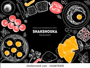 Shakshouka cooking and ingredients for shakshouka, sketch illustration. Israeli breakfast. Arabic cuisine frame. Breakfast menu design elements. Shakshuka, hand drawn frame. Middle eastern food. 