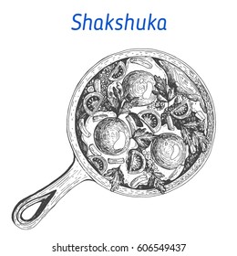 Shakshuka vector illustration. Hand drawn image. Jewish food