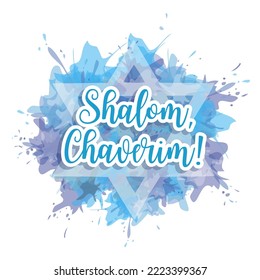 Shalom Chaverim - in Hebrew, hello friends! Jewish vector greeting banner, postcard