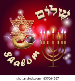 Shalom. Ram horn Shofar and Background from the stars of David, jewish menorah candelabrum. Vector illustration