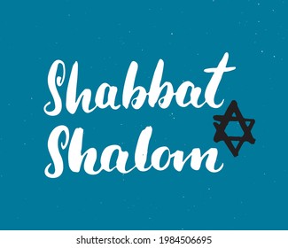 Shalom Hand Lettering Images, Stock Photos & Vectors | Shutterstock