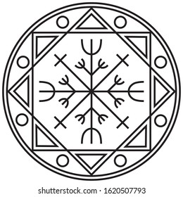 Shaman drum for ceremonies, symbols of the way and protection, choice of direction. Primitive simple drawing like ancient peoples, pictogram.