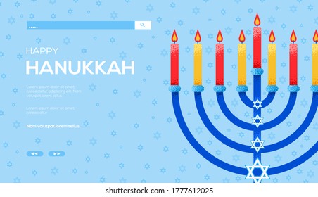 Shamash concept flyer, web banner, ui header, enter site. Grain texture and noise effect. Place for text, place for copying. The holiday of Hanukkah features a web banner.