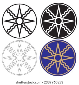 Shamash Sun Symbol, Star Of Ishtar, Sumerian Sun rays Symbol Vector Illustration