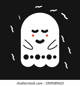 Shame ghost cute character, this illustration is cute