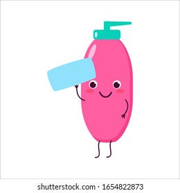 Shampoo, Shower Gel. Cute Cartoon Character Smiling. Cartoon, Comic, Animation. Vector Graphics. For Advertising, Children's Decor, Packaging, Brochures.