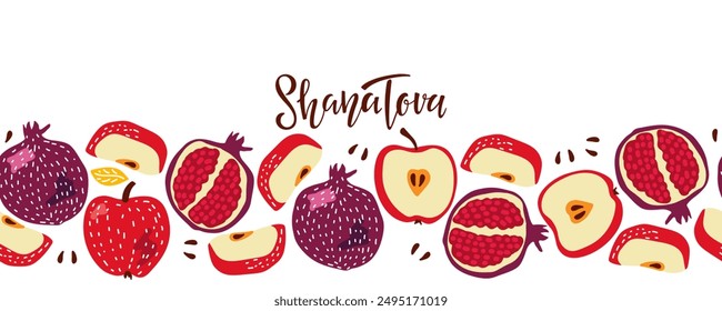 Shana Tova background. Seamless fruits pattern with Handwritten calligraphy lettering. Apple and pomegranate horizontal isolated composition. Happy Rosh Hashanah banner. Jewish New Year Holiday.