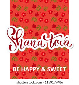 Shana Tova calligraphy text for Jewish New Year. Blessing of Happy new year. Elements for invitations, posters, greeting cards. 