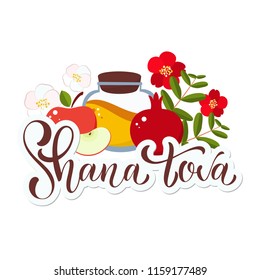 Shana Tova calligraphy text for Jewish New Year. Blessing of Happy new year. Elements for invitations, posters, greeting cards. 