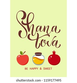 Shana Tova calligraphy text for Jewish New Year. Blessing of Happy new year. Elements for invitations, posters, greeting cards. 