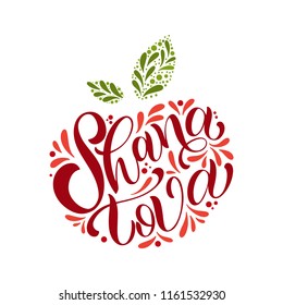 Shana Tova calligraphy text for Jewish New Year. Blessing of Happy new year. Elements for invitations, posters, greeting cards. 