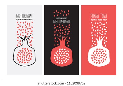 SHANA TOVA CARD, Cartão Rosh Hashanah, com símbolo de férias, uma romã. Ano Novo judaico. Design de ilustração vetorial