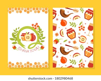 Shana Tova Card Template, Traditional Jewish New Year Holiday Banner, Poster, Postcard or Invitation with Symbols of the Holiday Seamless Pattern Vector Illustration