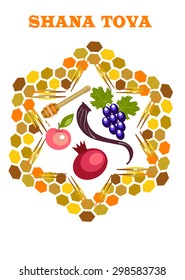 shana tova decorative frame.