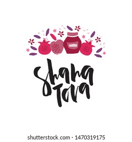 Shana Tova desserts flat vector banner template