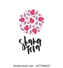 Shana Tova flat vector banner template. Jewish New Year traditional food, dessert, symbolic pomegranates in round frame. Rosh Hashanah celebration postcard, poster botanical design element