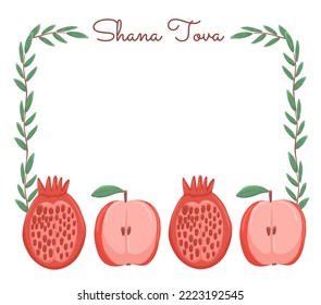 Shana Tova frame with cartoon pomegranate and apple