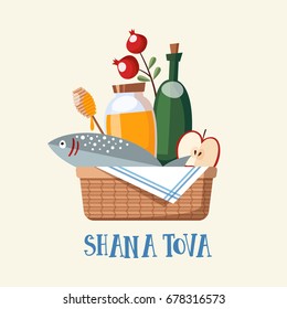 Shana Tova greeting card, invitation with  Jewish New Year Rosh Hashana. Basket with honey, fish and fruit. Vector illustration background, flat design. 