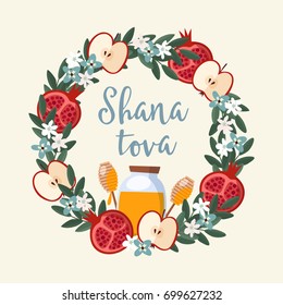 Shana Tova greeting card, invitation for  Jewish New Year Rosh Hashanah. Floral wreath made of pomegranate and apple fruit, leaves, flowers and honey. Vector illustration background, flat design. 