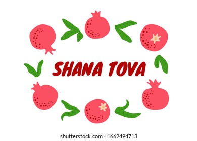 Shana tova greeting card with pomegranate and leaves. Jewish New Year.  Fruit background template for invitation, poster and banner. Drawn fruits and leaves. Vector illustration. 