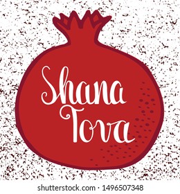 Shana tova greeting card with symbols of jewish Rosh Hashanah, New Year. Vector square template with pomegranates, seeds, apples, lettering. Eps design template in red and green colours.
