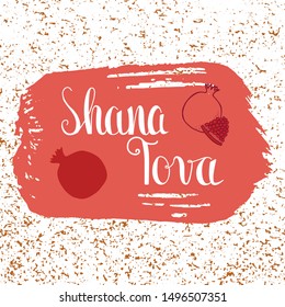 Shana tova greeting card with symbols of jewish Rosh Hashanah, New Year. Vector square template with pomegranates, seeds, apples, lettering. Eps design template in red and green colours.
