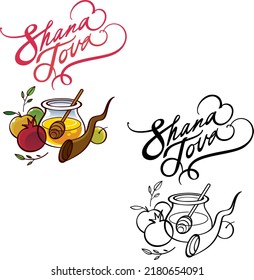 Shana Tova - greeting,  Jewish traditional holiday, jewish New Year. Traditional festive food - honey, apples, pomegranate.