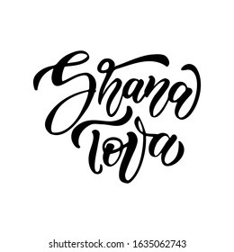 Shana Tova hand drawn lettering text as logotype, badge icon for Jewish New Year.Vector illustration. Template for postcard, invitation, poster, banner template. 