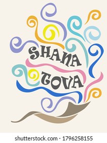 Shana Tova - hand drawn lettering. Jewish holiday. Happy new year in Hebrew. Template for postcard or invitation card, poster, banner. Vector illustration. Isolated on white backgraund.