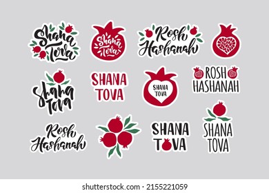 Shana Tova hand drawn modern lettering with pomegranate. Jewish New Year typography. Rosh Hashanah holiday stickers. Vector illustration.