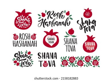 Shana Tova hand drawn modern lettering with pomegranate. Rosh Hashanah holiday vector illustration. Jewish New Year celebration typography for card, print, t shirt design, sticker.