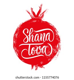 Shana Tova hand lettering with brush stroke red pomegranate. Jewish New Year Rosh Hashanah greeting card. Phrase translated "Happy New Year". Vector illustration.