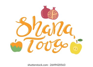 Shana Tova mão citação citação gotejamento de mel, texto hebraico Ano Novo, romã, maçã, isolado no transparente. Ilustração de vetor plana desenhada à mão. Clipe-arte de férias, elemento de design sazonal