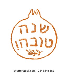 Shana tova hand written phrase. Happy New Year in Hebrew