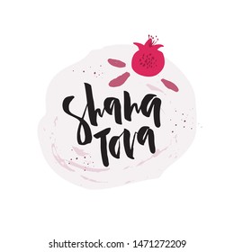 Shana Tova - handwritten brush lettering with pomegranate. Jewish New Year. Holiday banner design. Template for postcard or invitation card, poster, print. Vector illustration.