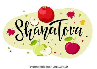 Shana Tova handwritten calligraphy lettering with apple, pomegranate, red falling leaves isolated. Happy Rosh Hashanah banner. Jewish New Year Holiday. For greeting card, Holiday design, invitations