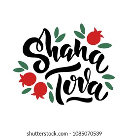 Shana Tova - handwritten modern lettering. Jewish New Year. Template for postcard or invitation card, poster, banner. Isolated on white background. Vector illustration.