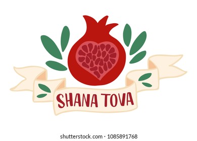 Shana Tova - handwritten modern lettering. Jewish New Year. Template for postcard or invitation card, poster, banner. Isolated on white background. Vector illustration.