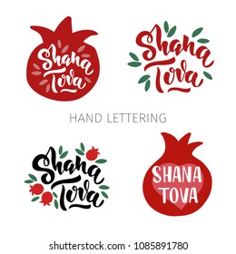 Shana Tova - handwritten modern lettering set. Jewish New Year. Template for postcard or invitation card, poster, banner. Isolated on white background. Vector illustration.