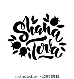 Shana Tova - handwritten modern lettering. Template for postcard or invitation card, poster, banner. Isolated on white background. Vector illustration.