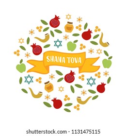 Shana Tova - handwritten modern lettering with Jewish New Year symbols. Template for postcard or invitation card, poster, banner. Isolated on white background. Vector illustration.